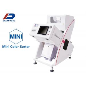 China 50HZ Mini Macadamia Kernl/Shell Color Sortr with Intelligent Image Processing supplier