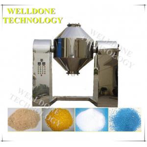 China Double Cone Dry Powder Blending Equipment 10 - 30 Minutes Mixing Time supplier