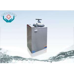 Easy Operation Medical Autoclave Sterilizer With Self-inflating Seal And Water Shortage Protection