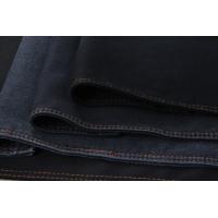 China 9.5oz 78% Cotton Black Denim Chambray Fabric For Woman Skinny Jeans on sale