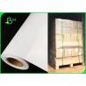 190gsm Photo Brilliant White Printing Paper Roll For Inkjet Printing 36'' * 30m