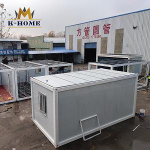 China Prefab PU Sandwich Panel Modular Container Homes supplier