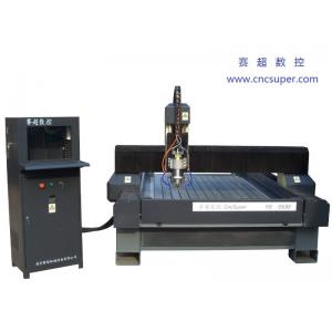 CNC Carving Marble Granite Stone Engraving Machine HS 550M