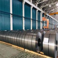 China ASTM AISI Q195 Q215 Q235 Q255 Q275 Q355 Ss400 Refined Hot Rolled Carbon Steel Coil Strip on sale