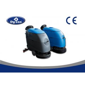 China One Key Control Commercial Floor Cleaning Machines With Liquid Crystal Display supplier