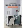 China 24-Inch Suitcase Front Open Hard Shell Aluminum Frame With USB Charging Port TSA Lock Cup Holder And Medium Phone Holder wholesale