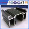 China Aluminium sigma profile, black anodizing aluminum extrusion for sales wholesale