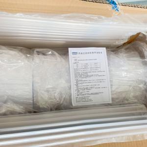 China 1.2μm Hydrophobic Polypropylene Filter Membrane For Built In Filtration supplier