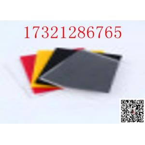 China 25MM Clear Acrylic Sheets Board Casting Perspex Acrylic Sheet Flexible Plastic PMMA Plate supplier