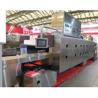 China ISO9000 Aeration Mixing Machine Custard Cake Tart Cake  Production Equipment on sale