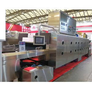 ISO9000 Aeration Mixing Machine Custard Cake Tart Cake  Production Equipment