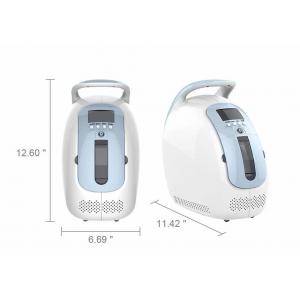 Portable Family Oxygen Concentrator Humidifier Portable medical Oxygen Concentrator Oxygen Purity 30%~90%