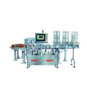 GMP CDD Detection Can Capping Machine For Milk Powder