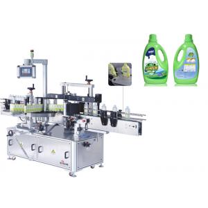 China Beverage Sticker Label Applicator Bottle Labeling Machinery Thickness ≥ 30mm supplier