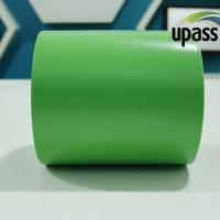 China Puncture Resistance High Strength Laminated Packaging Film on sale