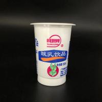 China Eco Friendly Custom Logo Printed Round 150ml Yogurt Pots Food Grade Yogurt Plastic Cup Frozen Yogurt Cup With Lids on sale