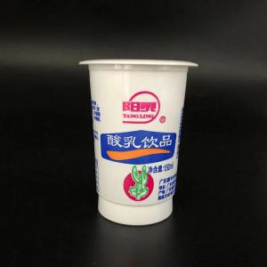 China Eco Friendly Custom Logo Printed Round 150ml Yogurt Pots Food Grade Yogurt Plastic Cup Frozen Yogurt Cup With Lids supplier