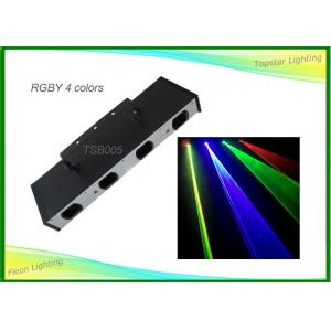 China Dj Disco Party Laser Lights Waterproof High Power RGBY Color Laser supplier