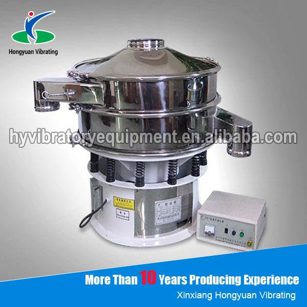 Factory price ultrasonic rotary vibrating screen for metal powder