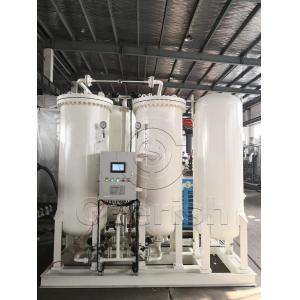 Automatic PSA O2 Generator , Oxygen Manufacturing Machine Compact Structure