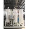 China Automatic PSA O2 Generator , Oxygen Manufacturing Machine Compact Structure wholesale