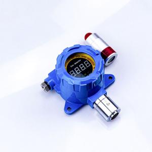 China Gas Alarm Household Kitchen Liquefied Gas Detector Combustible Gas Leak Detector FMT-231 supplier