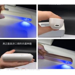 LED UV Light Disinfection Lamp Anti Virus Ultraviolet Light Sterilization