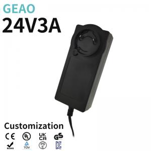 China Black 24V 3A Interchangeable Power Adapter / Power Supply ABS+PC supplier