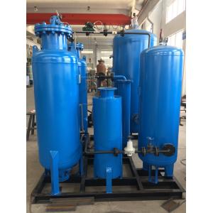 Industrial Oxygen Concentrator Machine / Oxygen Psa Generator 3 - 400Nm3/H Capacity