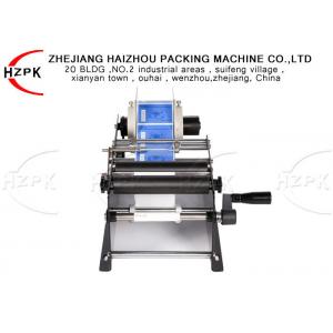 Simple Operate Manual Bottle Labeling Machine For Round Bottle Labler