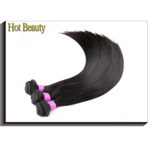 China Double Machine Weft Full Ends Brazilian Virgin Hair / Human Hair Bundles supplier