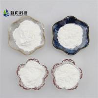 China High Pure Spermidine / Spermidine Trihydrochloride CAS 334-50-9 on sale