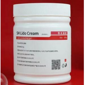 China 105.6mg SM Tattoo Anesthetic Cream Cold Compress Gel OEM/ODM customized supplier