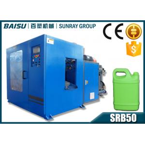 China Continuous EBM 1.5L Plastic Bottle Molding Machine 3600 Bottles Per Day SRB50-1 supplier
