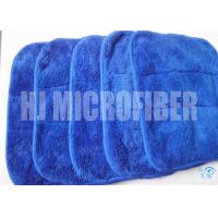 China Factory Direct  Weft - Knitted Blue Coral Velvet Microfiber Cleaning Cloth Environmental Protection on sale