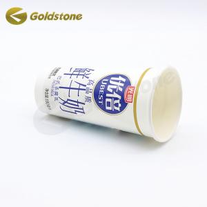 Environmental Protect Paper Milk Cup Biodegradable  22 Oz Paper Cups 0.3mm