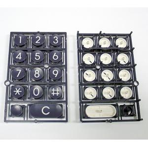 China Telephone Keyboard Double Injection Molding Process Parts Black And White supplier