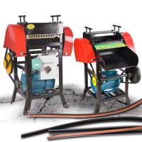 China Stripping Cable Wire Machine 280KG Capacity for Scrap Copper Recovery Process on sale