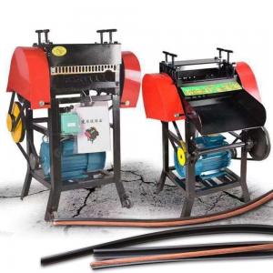 China 280KG Capacity Copper Stripper Scrap Cable Automatic Wire Cutting And Stripping Machine supplier