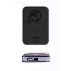 ROHS Magnetic Wireless Powerbank 5000 MAh PD20W Leather Finish With Kickstand