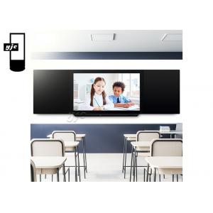 China 3D Speaker 75 Inch All In One Interactive Whiteboard supplier
