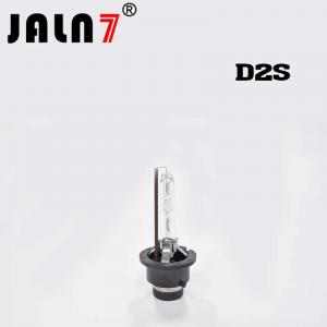 China D1S/D1R/D2S/D2R/D3S/D3R/D4S/D4R HID Bulbs, Xenon Headlight Replacement Bulb 35W  Technology Standard Authentic supplier