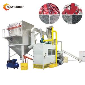 China 2500KG Weight Aluminum-plastic Waste Panel Crushing And Separation Line for Sale supplier
