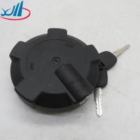 China Hot Selling Fuel Tank Cover With Lock Fit For Shacman Delong X3000 179200550023 on sale