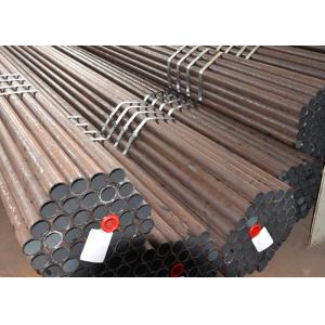 China Welded PI 5L PSL2 6m Seamless Line Pipe OD 1422mm supplier