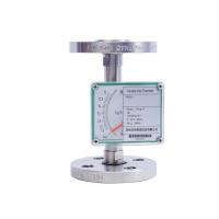 China All-Metal Structure 10:1 Turn Down Ratio Miniature Metal Tube Rotor Flow Meter on sale