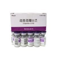 China Hyalase 1500 I.U. Powder Hyaluronic Acid Dermal Filler For Solution For Injection on sale