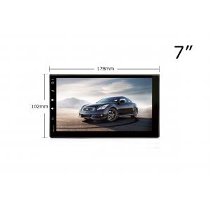 China Winca Android6.0 best price with navigation phone link for 7inch universal car dvd supplier