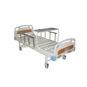 Aluminum Guardrail 2 Crank Medical Hospital Bed With Overbed Table (ALS-M206)