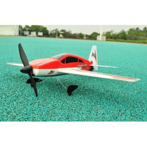 China Configuração apto para a utilização micro Lambor 4 aviões do ar 3d RC do Ch com a roda de cauda da direção supplier